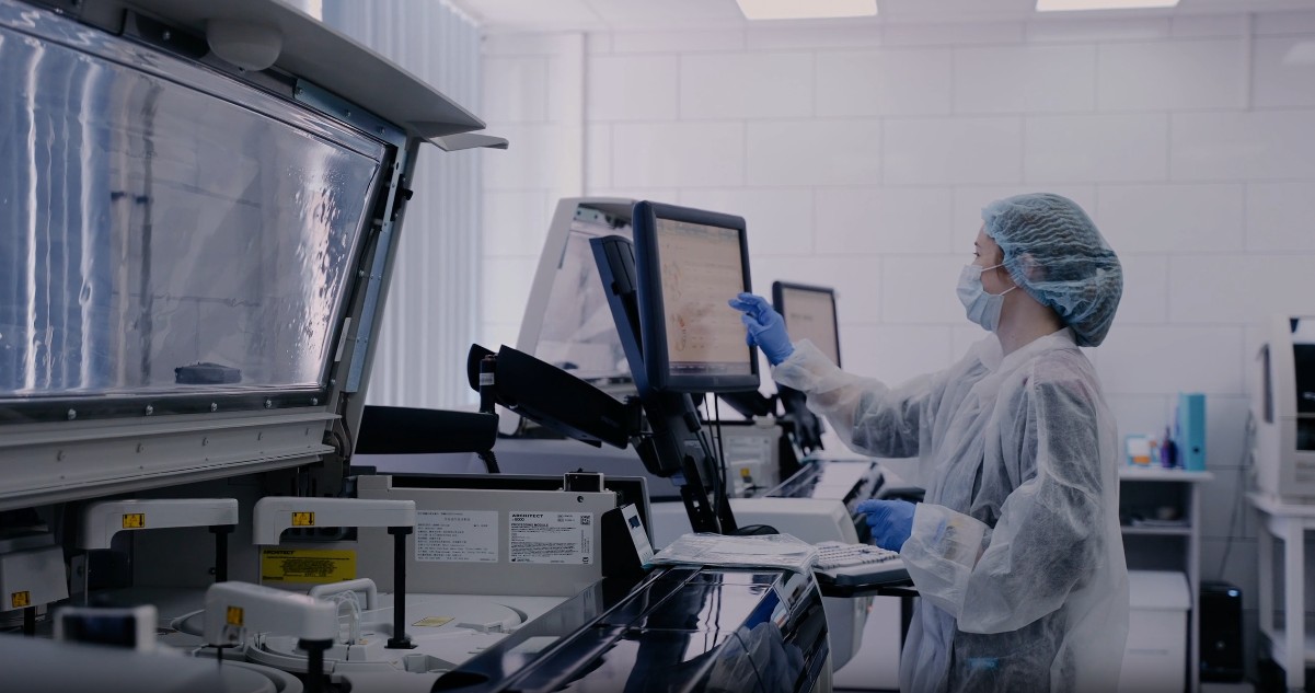 Campo de cultivo con tecnología